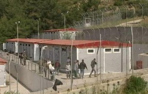 Samos Detention  Centre